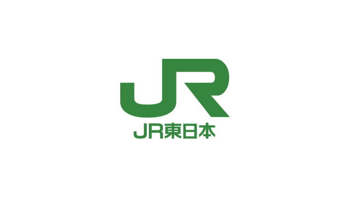 東日本旅客鉄道株式会社